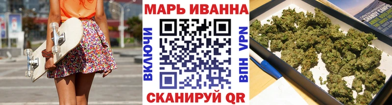 Купить наркоту Белоозёрский COCAIN  Мефедрон  Каннабис 