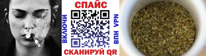 БУТИРАТ вода  цена наркотик  Белоозёрский 