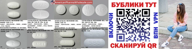 Ecstasy XTC где купить наркотик Белоозёрский