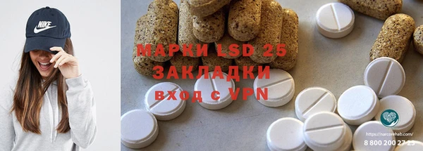 марихуана Алзамай
