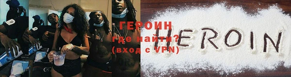 метадон Алексин