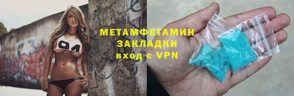 МДПВ Дмитров