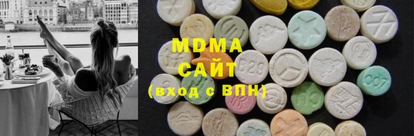 марихуана Алзамай