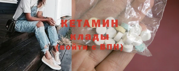 apvp Дмитровск