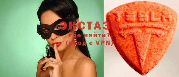 метамфетамин Алексеевка