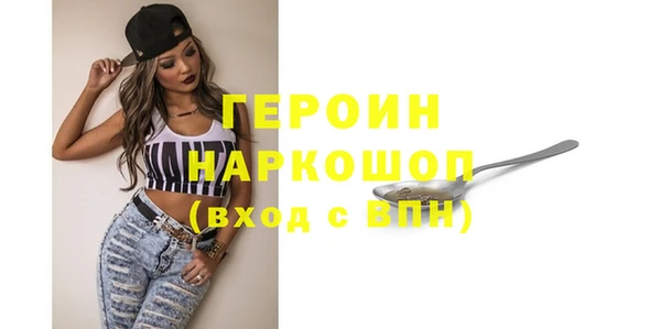 метадон Алексин