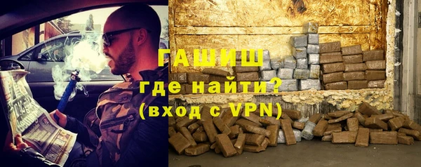 метадон Алексин