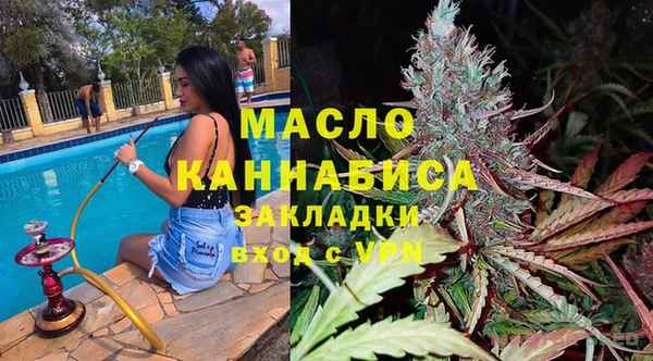 марихуана Алзамай