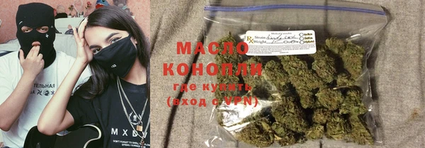 марихуана Алзамай