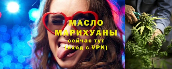 марихуана Алзамай