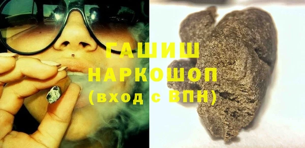 метадон Алексин
